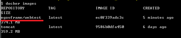 Docker 이미지 목록2