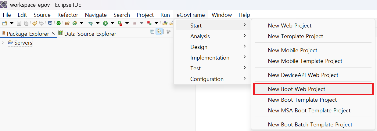 생성 프로젝트 선택