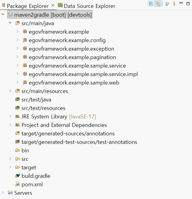 Compile 오류 정리