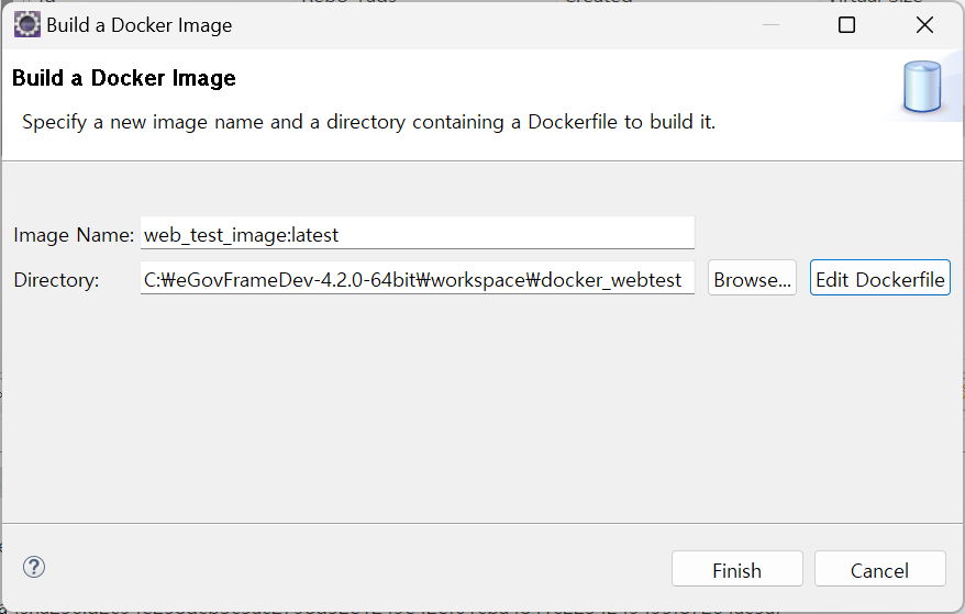 Docker 이미지 빌드