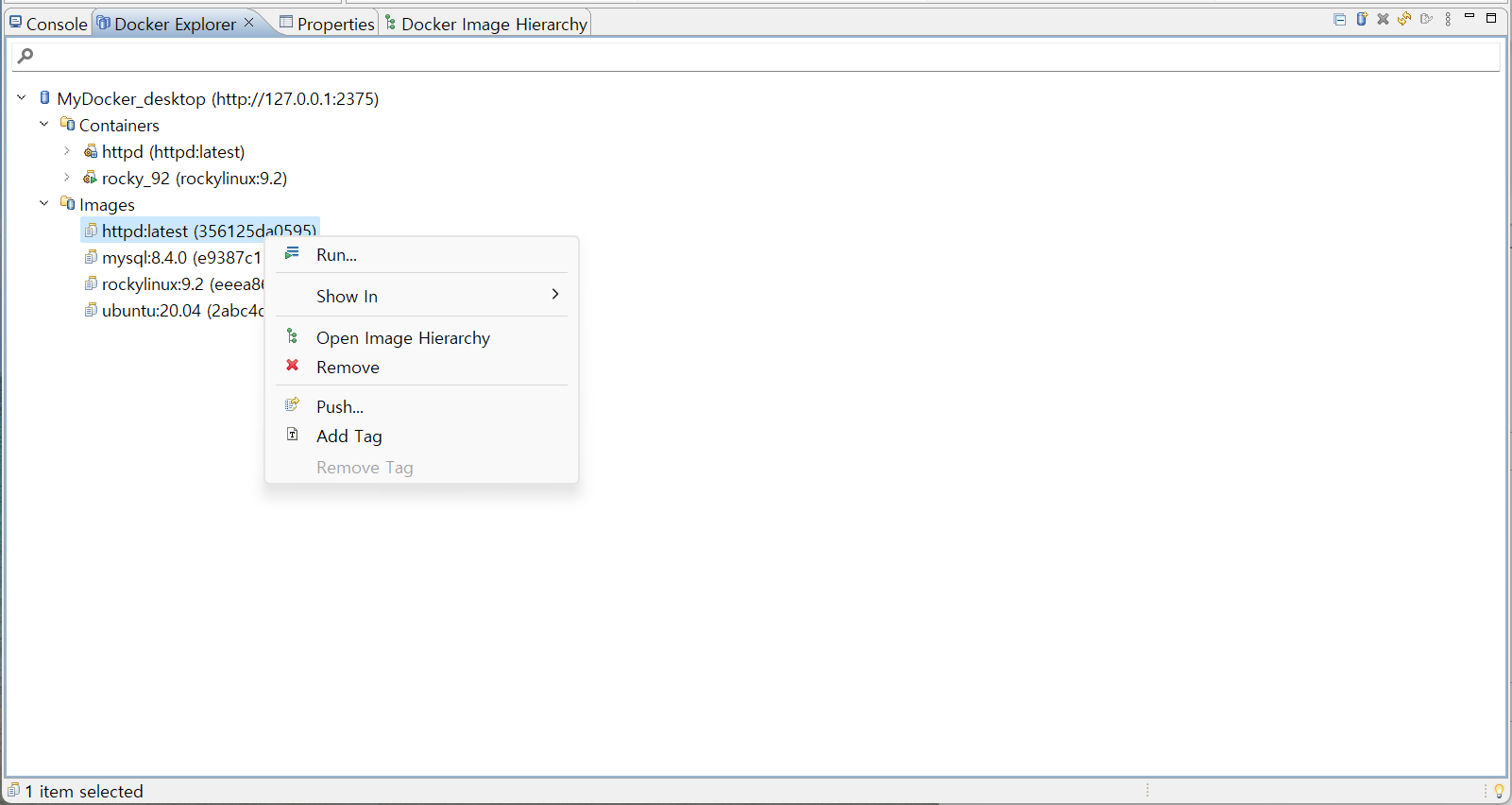 Docker 탐색기 이미지용