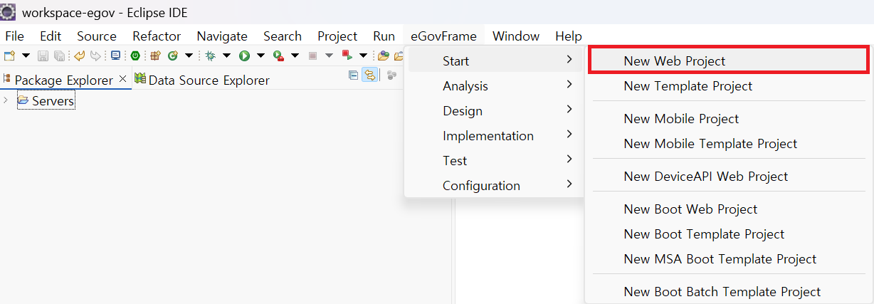 생성 프로젝트 선택
