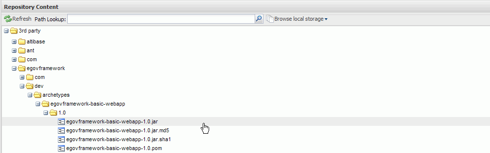 Nexus 아티팩트 확인