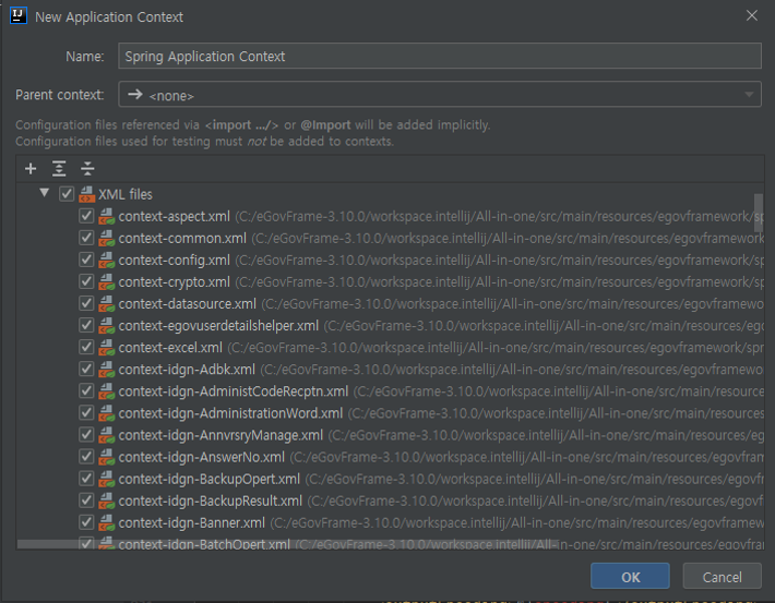project_structure_module_add_content