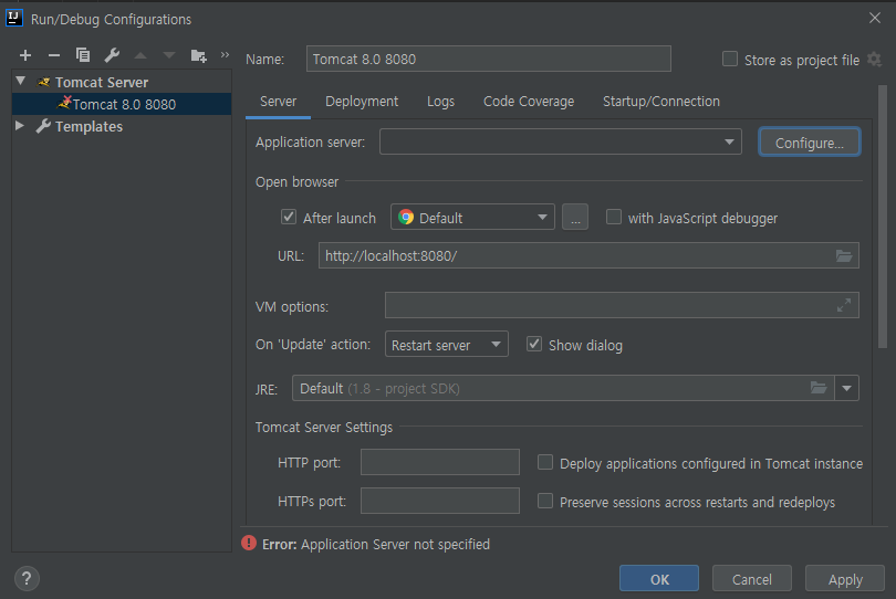 server_run_debug_configuration