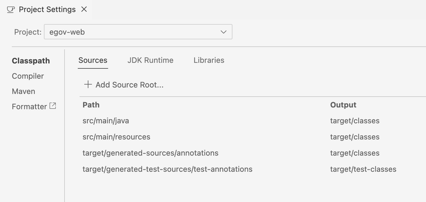 Project Settings 창