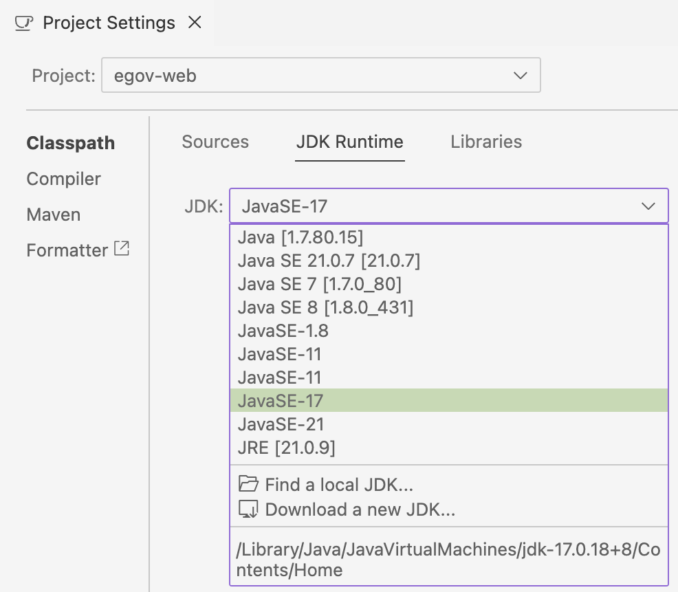 Project Settings - Classpath JDK Runtime 메뉴