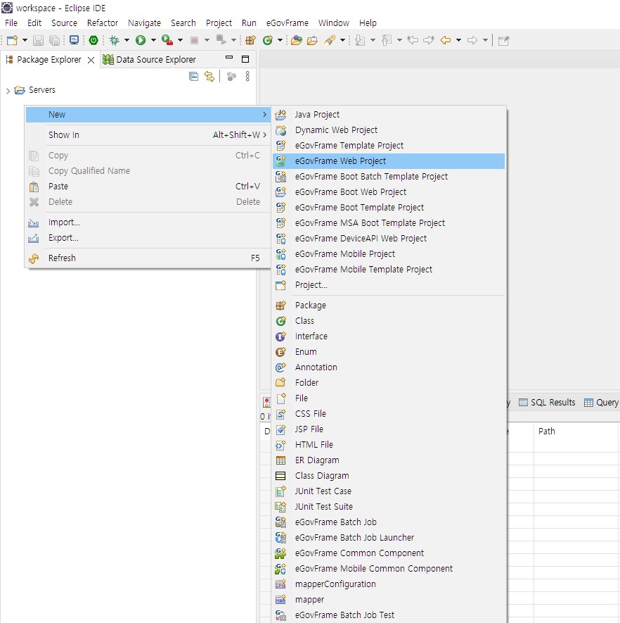 eGovFrame Web Project 생성