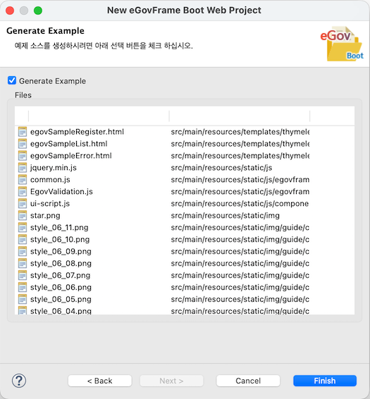 Web Project 생성 3