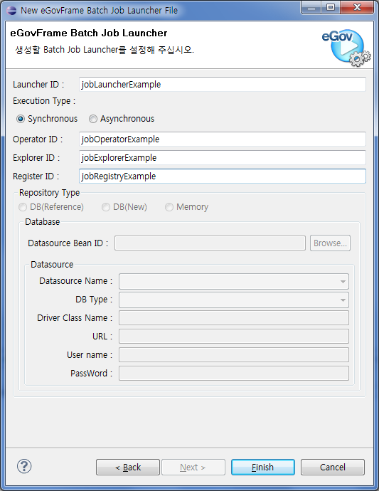 Operator/Explorer/Registry ID 입력