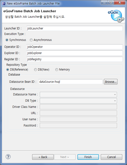 DB(Reference) - 입력 완료