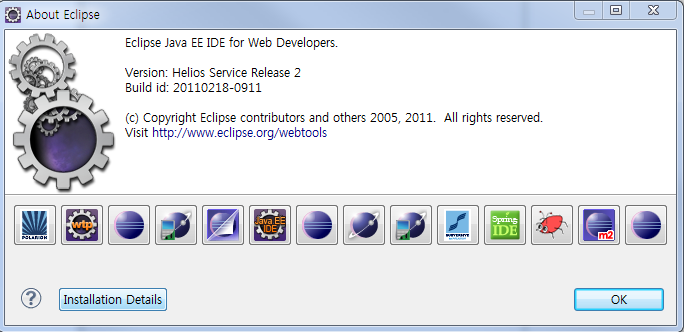 Plug-in Detail 버튼 클릭