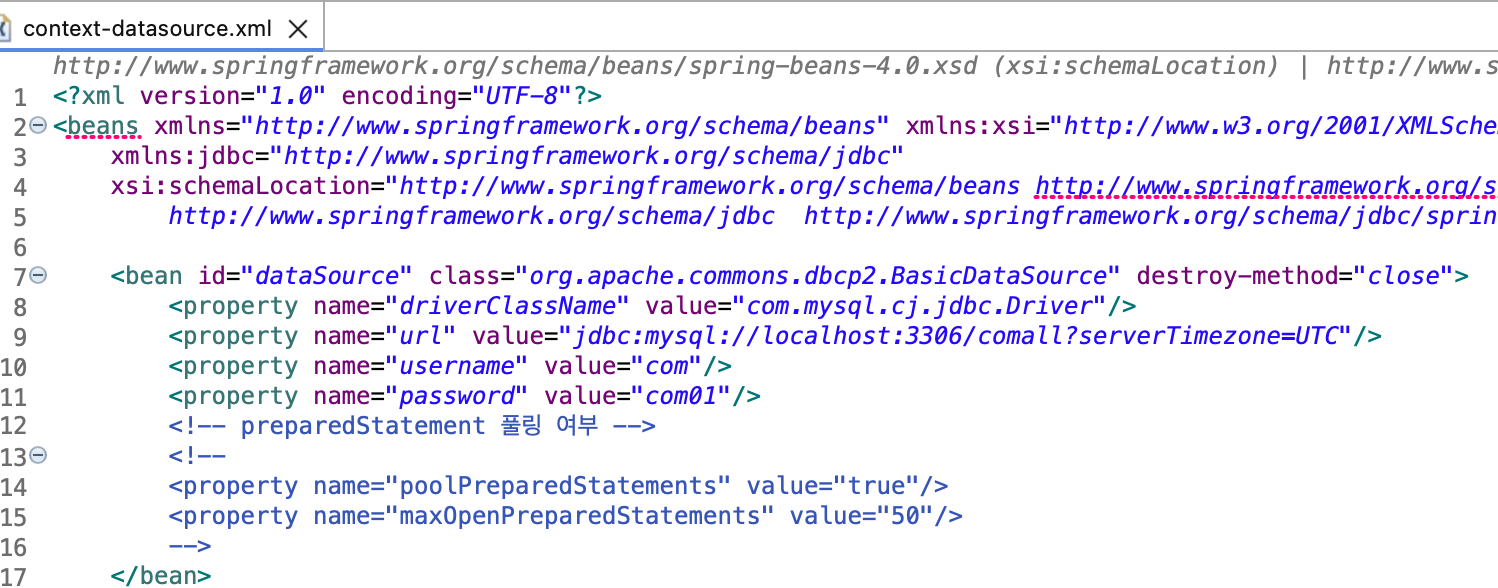 생성된 Configuration 파일 확인 (XML)