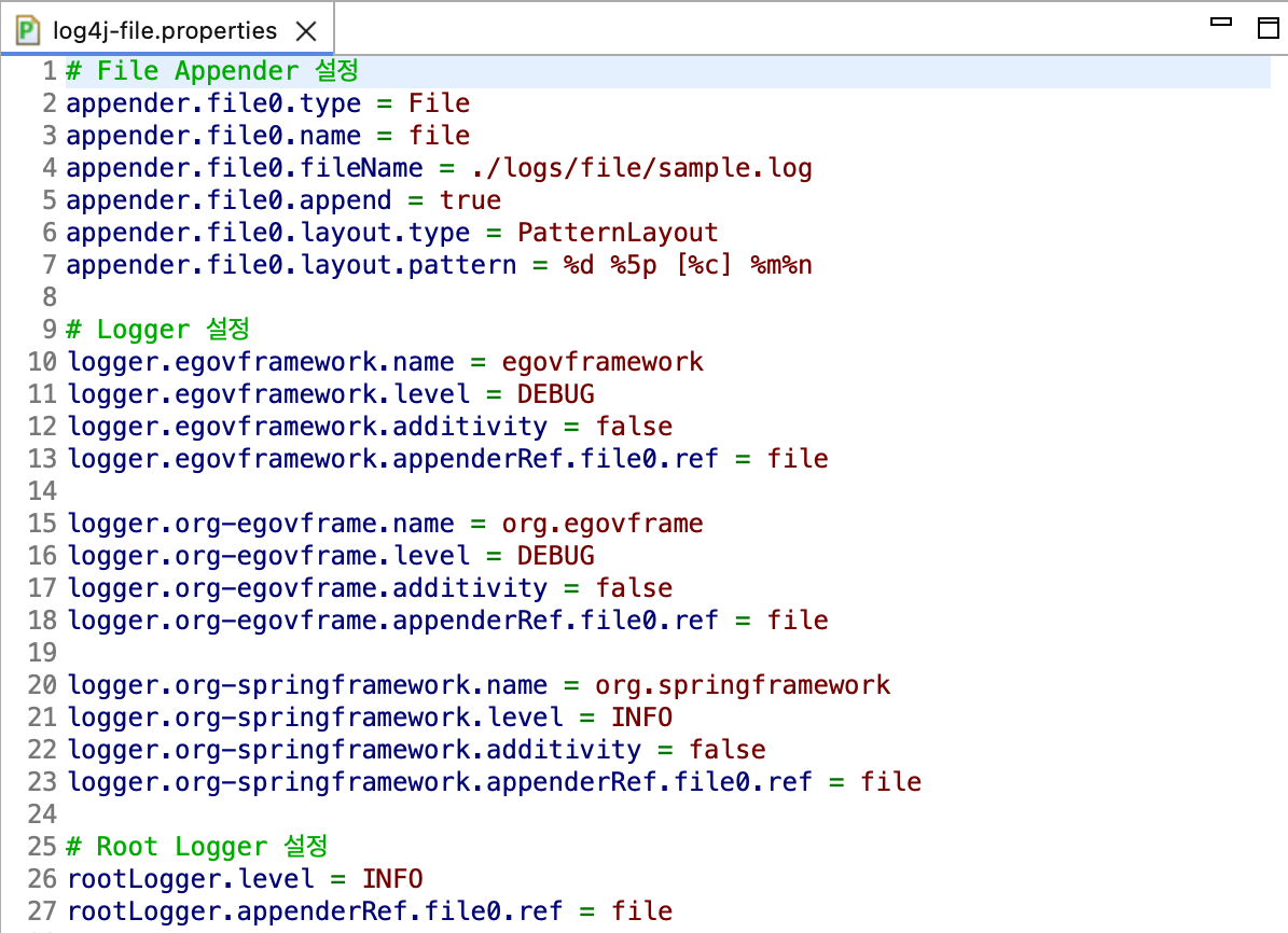 생성된 Configuration 파일 확인 (properties)