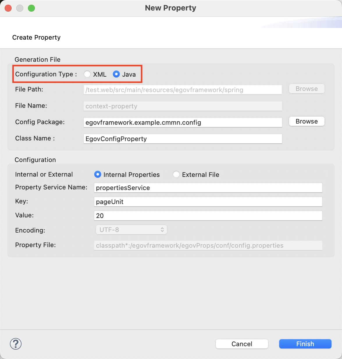 상세 정보 입력