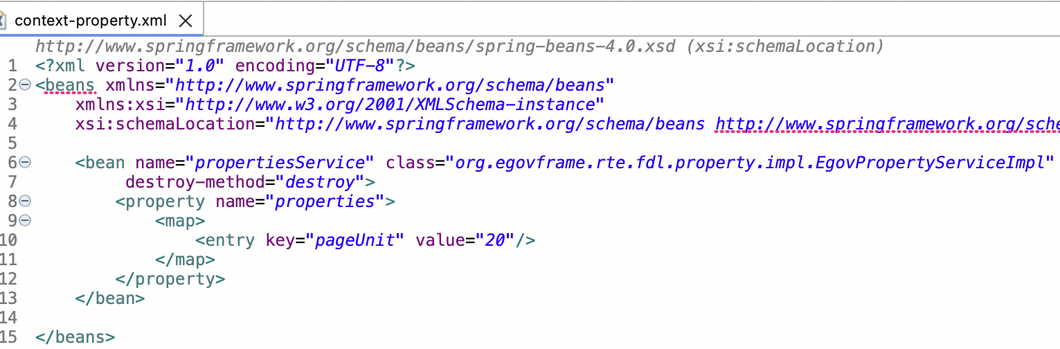 생성된 Configuration 파일 확인 (XML)
