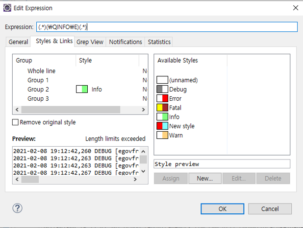 예제: Info 설정 상황