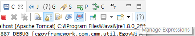 GrepConsole 설정 진입 화면