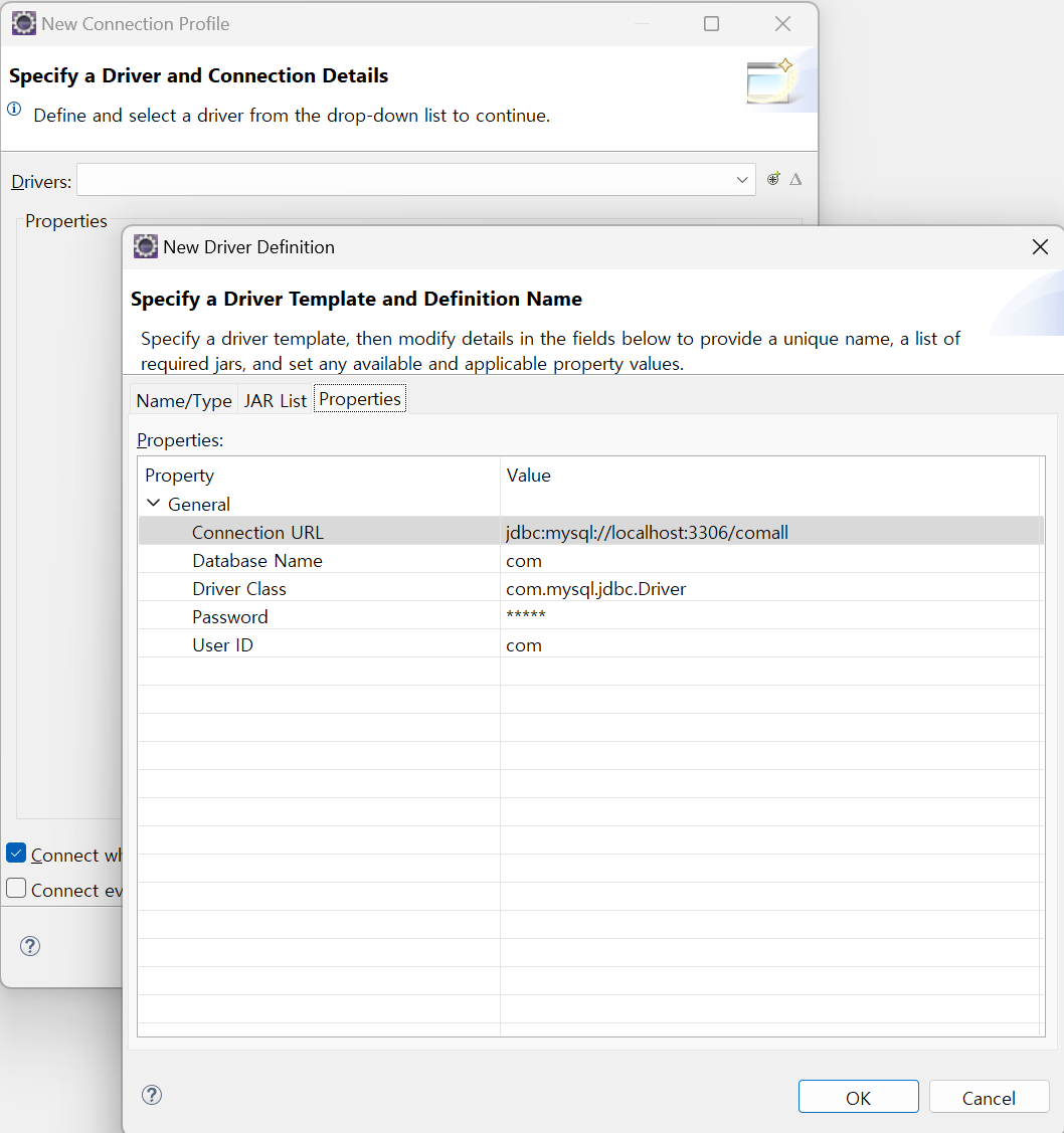 Driver Definition Properties 설정