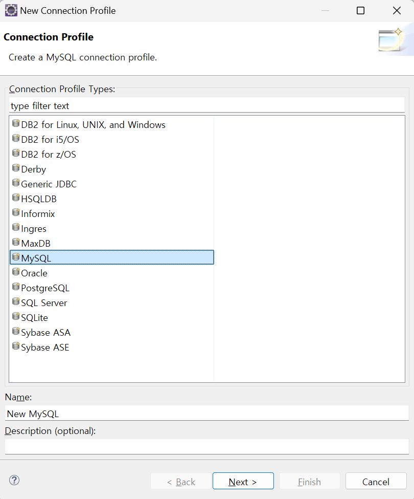 Connection Profile 선택