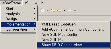 DBIO Search View 활성화