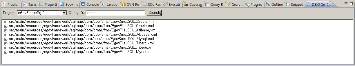 DBIO Search View 검색결과
