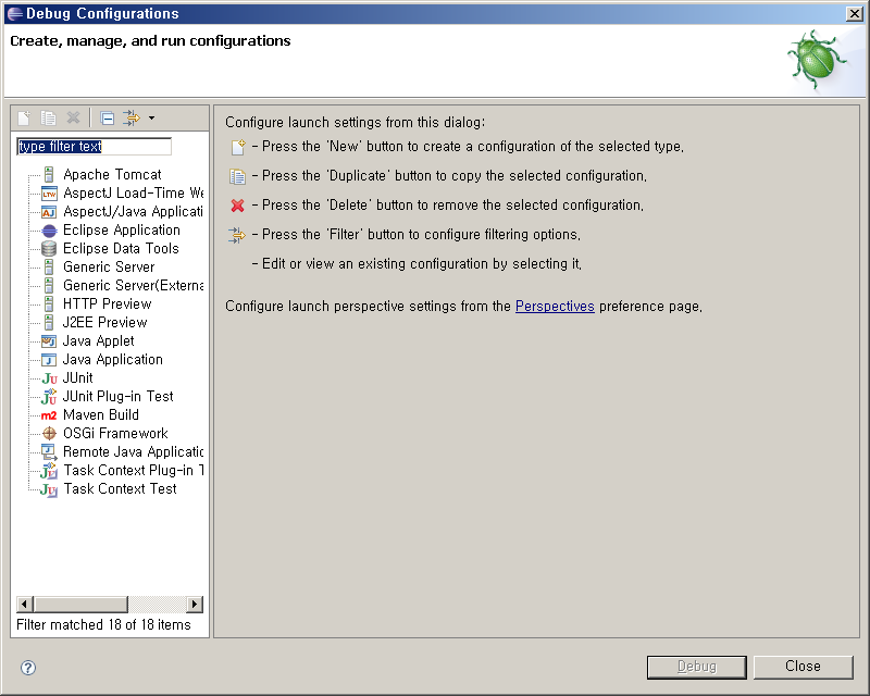 Debug Configurations
