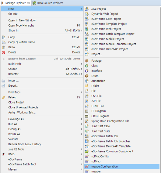 mapperConfiguration 생성방법 2