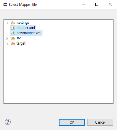Mapper 파일 검색