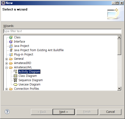 Activity Diagram 생성 메뉴