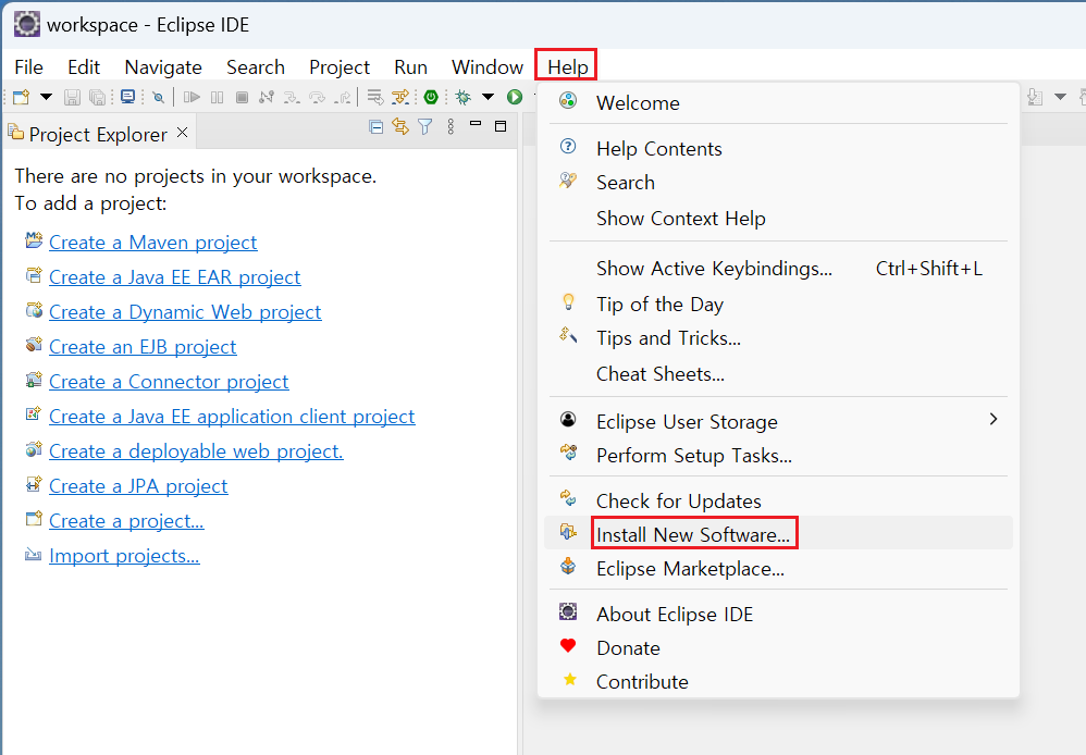 eGovFrame 플러그인 설치 1