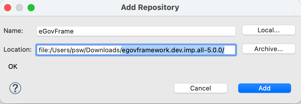 eGovFrame 플러그인 설치 3