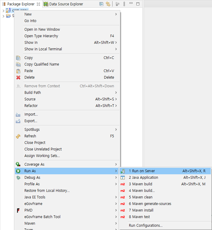 프로젝트 실행 1