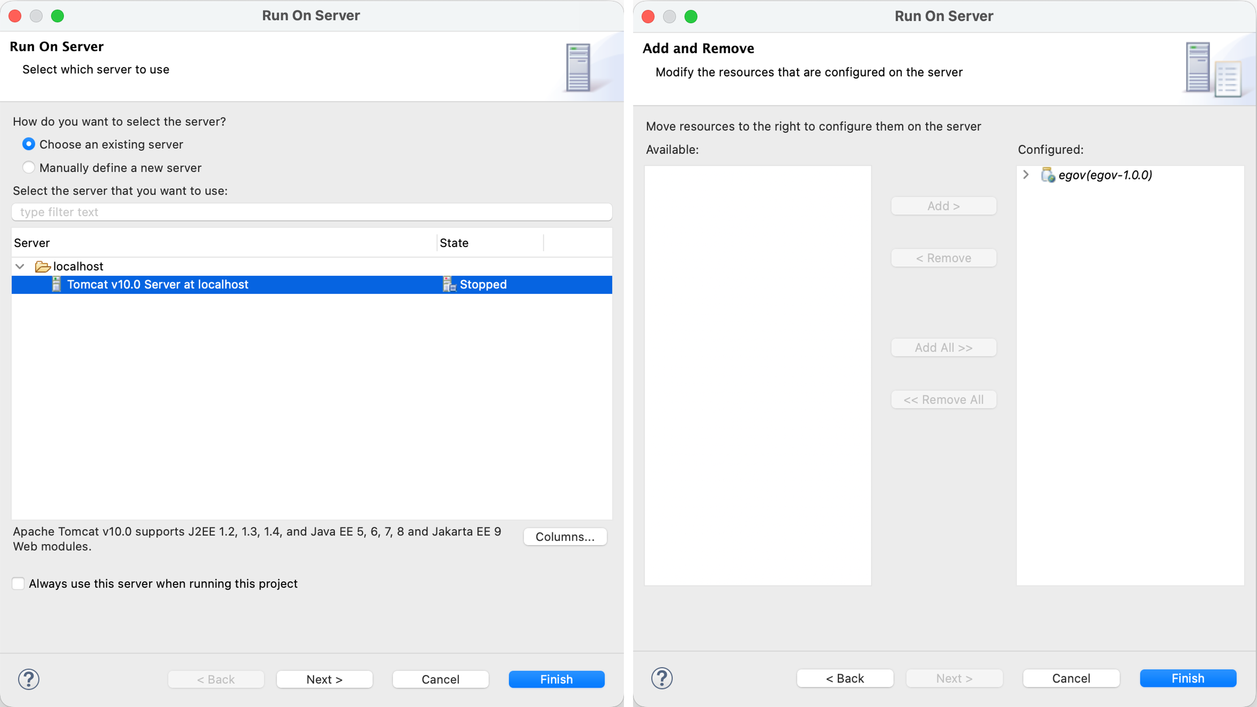 프로젝트 실행 2