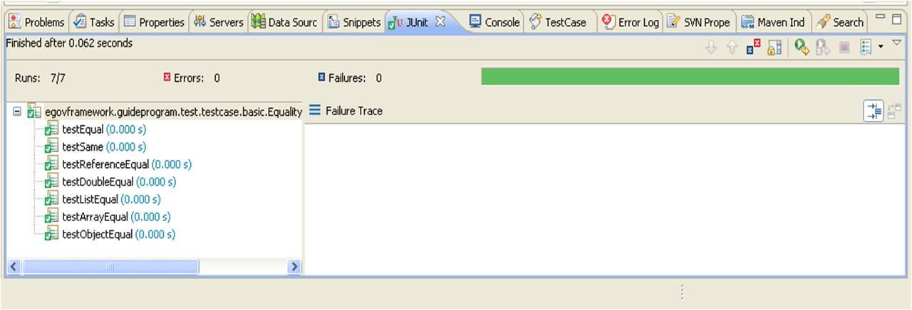 Test Case 결과 확인