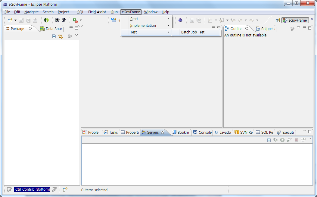 배치마법사 사용법 2