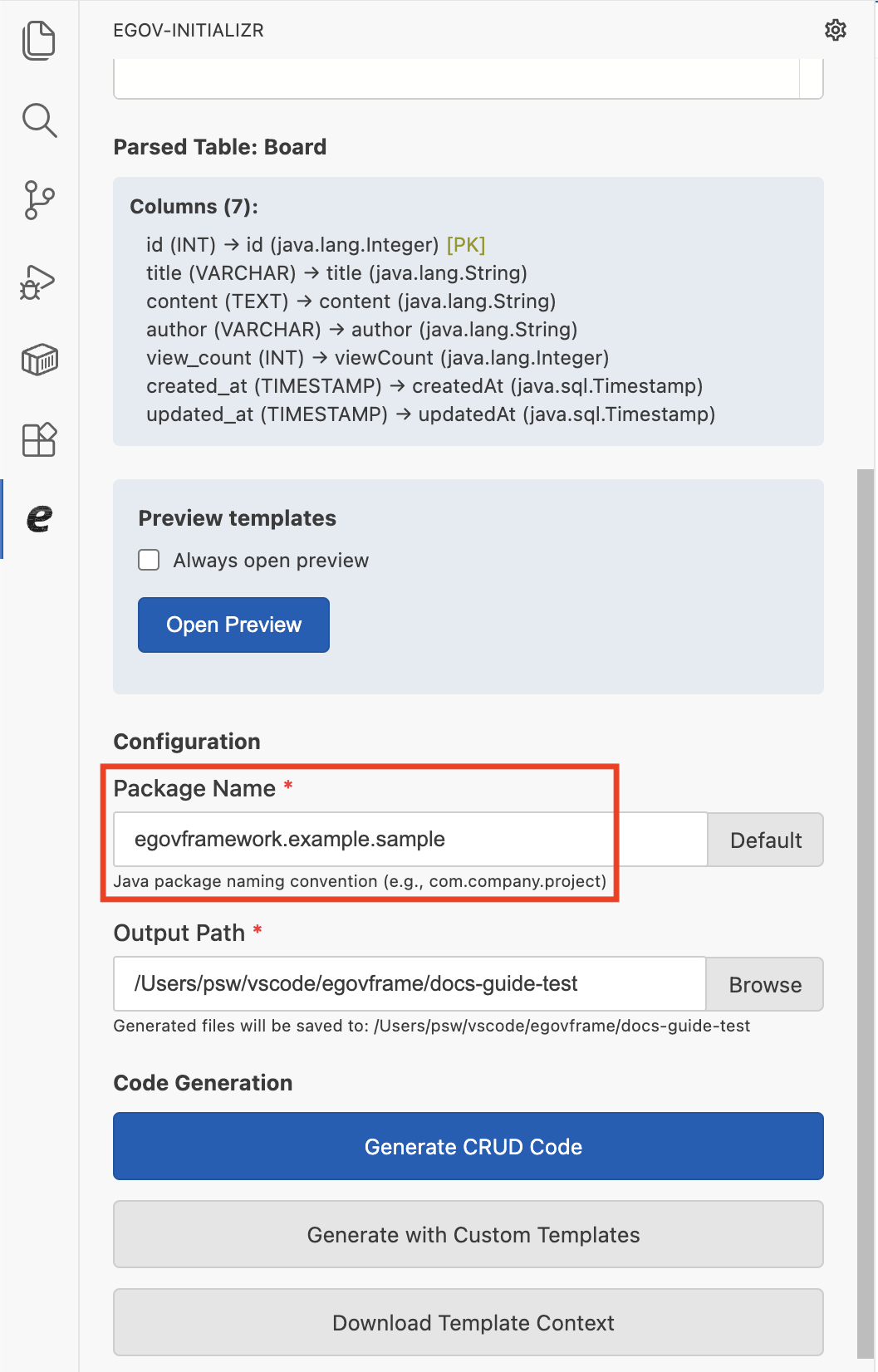VS Code Settings에 Package Name 값이 Code Generator 탭에 반영된 화면
