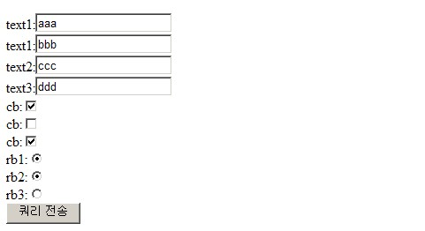 web-servlet-AnnotationCommandMapArgumentResolver
