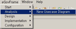 uml_usecasedia.png