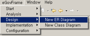 uml_er_menu.png