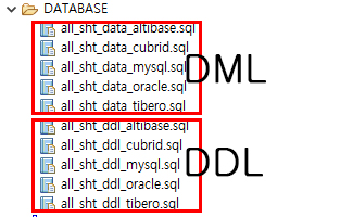 db_list.jpg