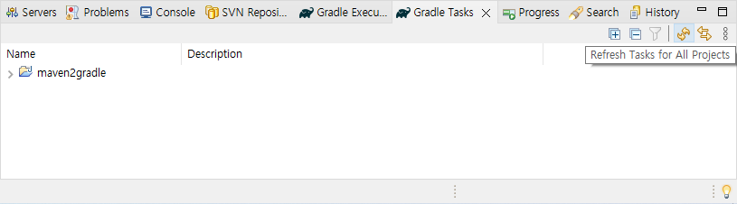 gradle.sample.11.png