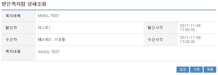 %EB%B0%9B%EC%AA%BD%ED%95%A8%EC%83%81%EC%A1%B0.jpg