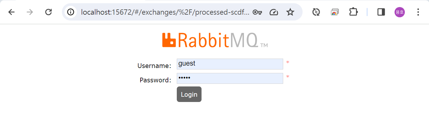 rabbitmq_login.png