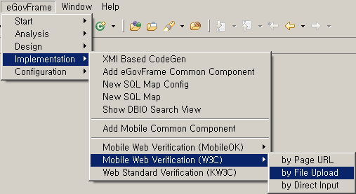 mver_w3c_byfile_menu.png