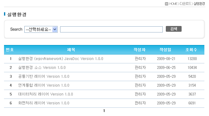 %EC%8B%A4%ED%96%89%ED%99%98%EA%B2%BD%EB%AA%A9%EB%A1%9D.gif