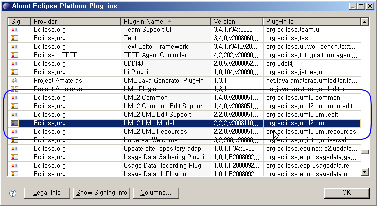 plugin_update_codegen_13.png