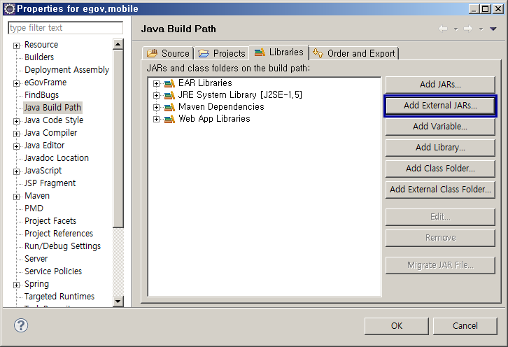 jsp-api_01.png