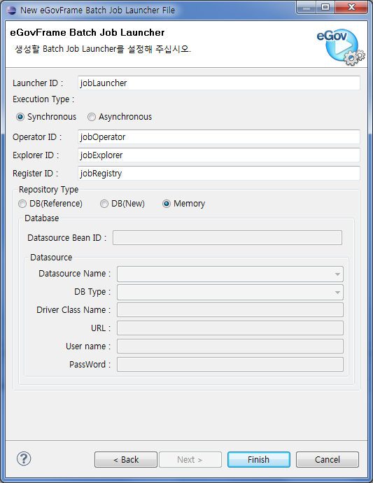 batchjoblauncherwizard_insertinformation_memory.png
