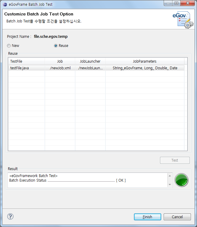 batchjobtstwizard_reusetestresult.png